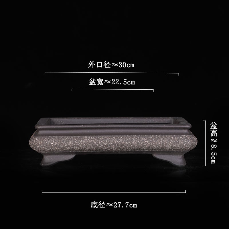 宜兴紫砂花盆仿古长方形盆景盆创意陶瓷园艺多肉假山树桩造景