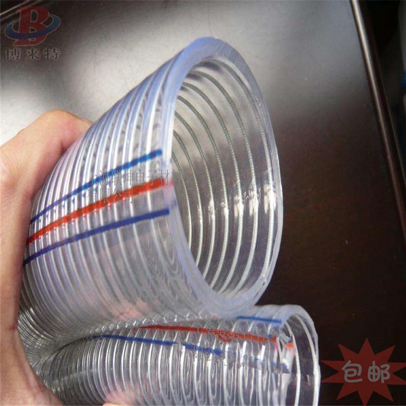供应非标PVC塑料透明钢丝管 法兰卡盘式牛筋管PU螺旋软管