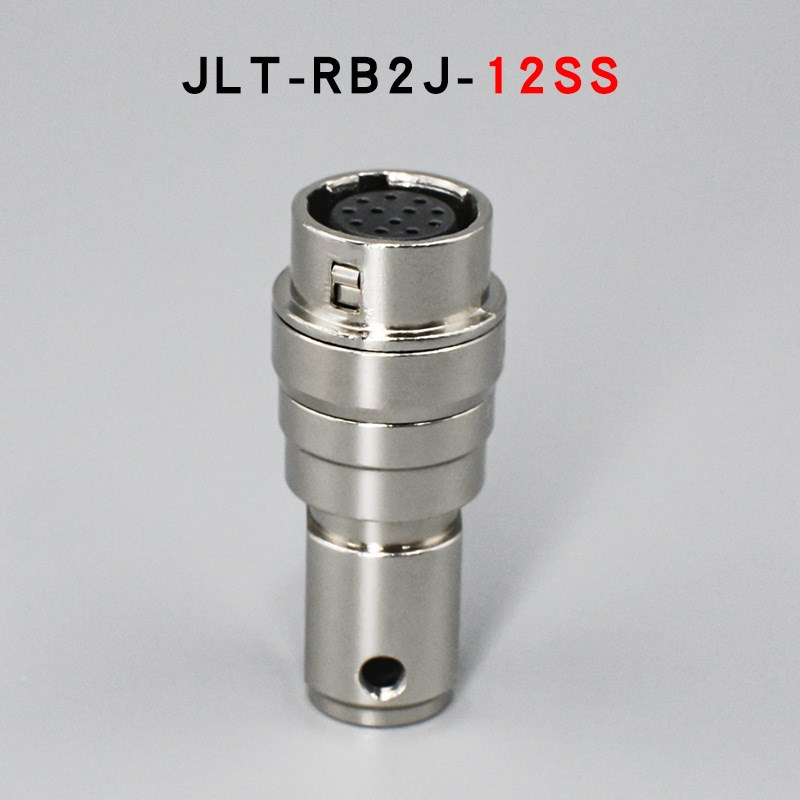 兼容广濑HRS连接器HR10A-10J-10S/P公母浮动对接航空插头快速插件