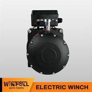 自救牵引器 12v24v直流电动绞盘吊机 12000LBS 钢丝绳绞盘