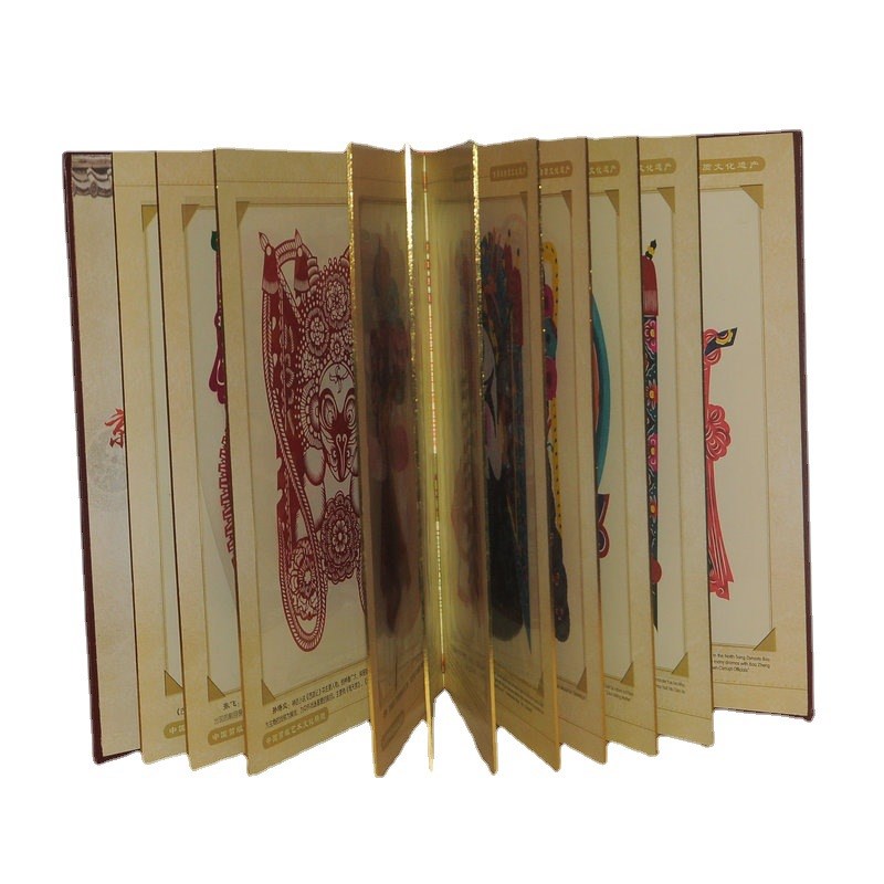 剪纸画册 蔚县剪纸脸谱礼品册民间工艺作品民俗送老外礼品剪纸册