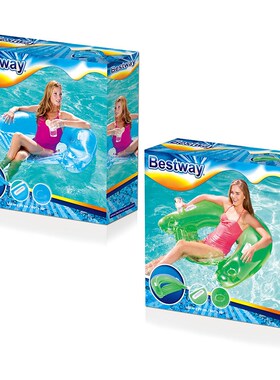 Bestway43118水上充气床躺椅懒人椅泳池坐圈充气戏水装备 浮排