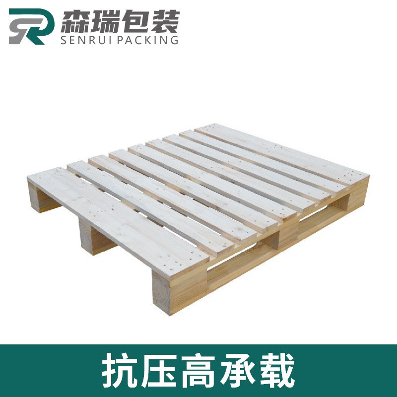 EPAL热处理木卡板物流搬运货架夹板仓储防潮托盘欧标栈板厂家