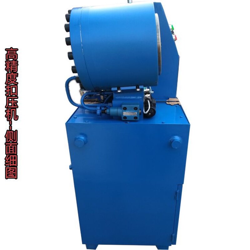 品种繁多 机械 胶管 钢管缩管机 液压缩管机 液压机械扣压机