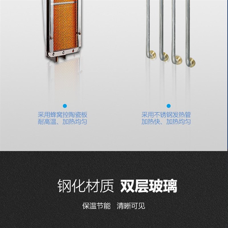 烤鸭炉CY-26电热自动双层烤禽箱 透明钢化玻璃商用旋转五花肉烤箱