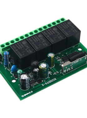 KTNNKG四路无线遥控开关车库门接收模块220v4ch继电器开关信号