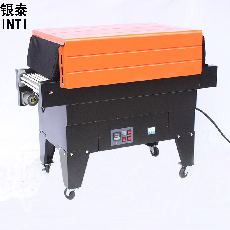 BS-G4525喷气式收缩机 塑封机包膜机 全自动热收缩包装机餐具包装