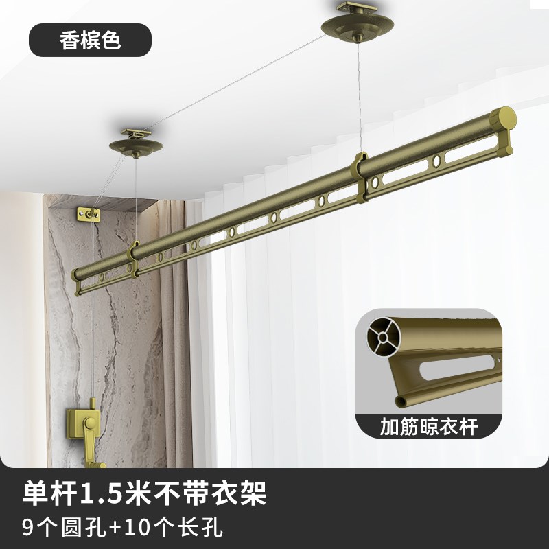 天台华莲单杆手摇升降晾衣架小阳台晒衣架手摇器单拍晾衣杆室内顶