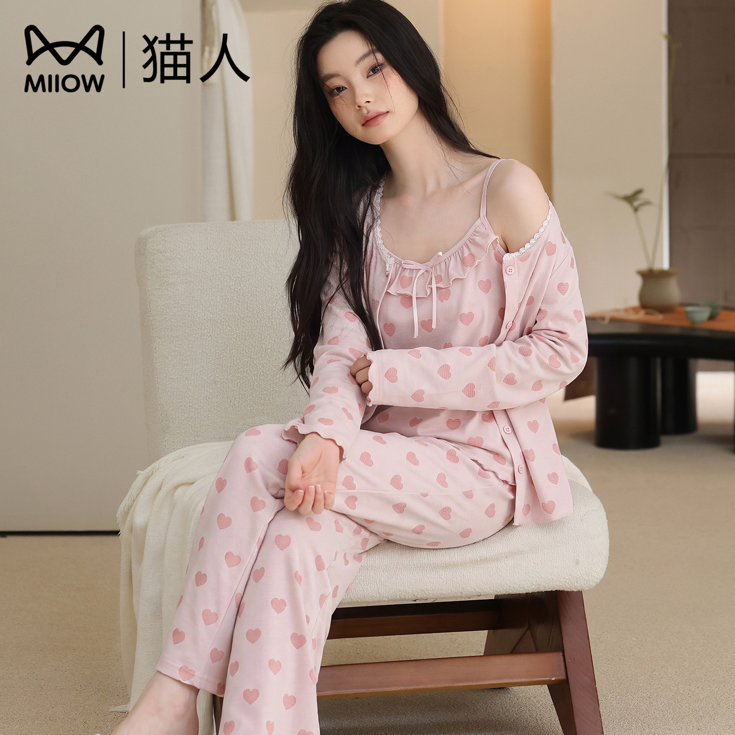 猫人纯棉带胸垫睡衣女长袖三件套