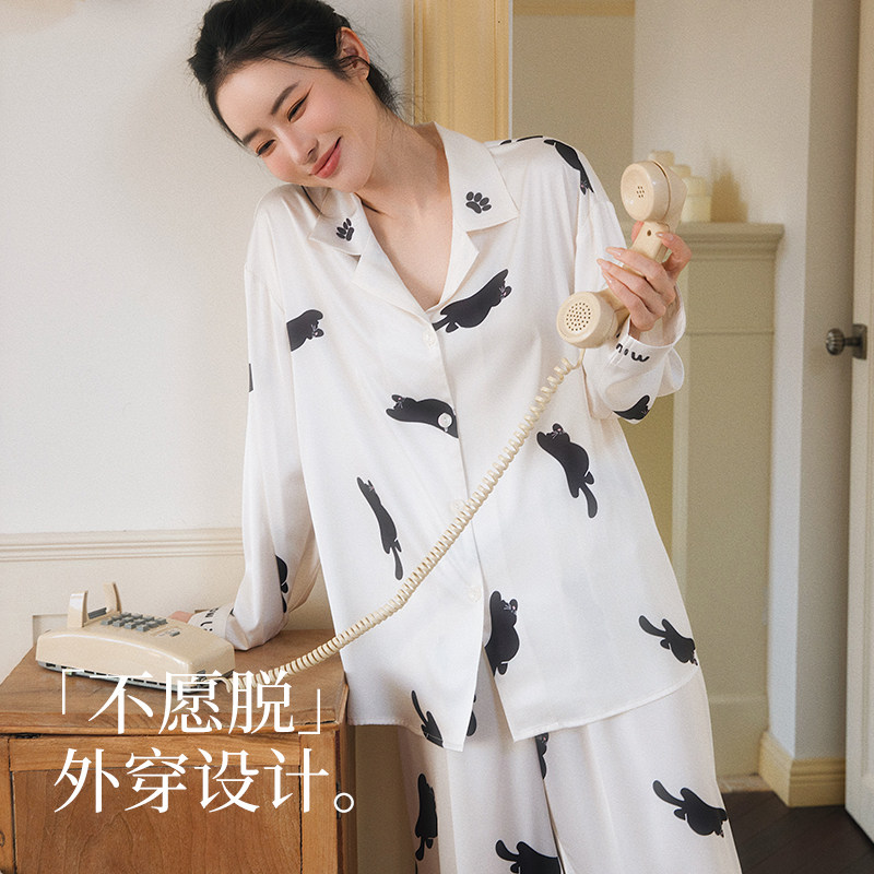 猫人睡衣女套装夏季青少年可外穿