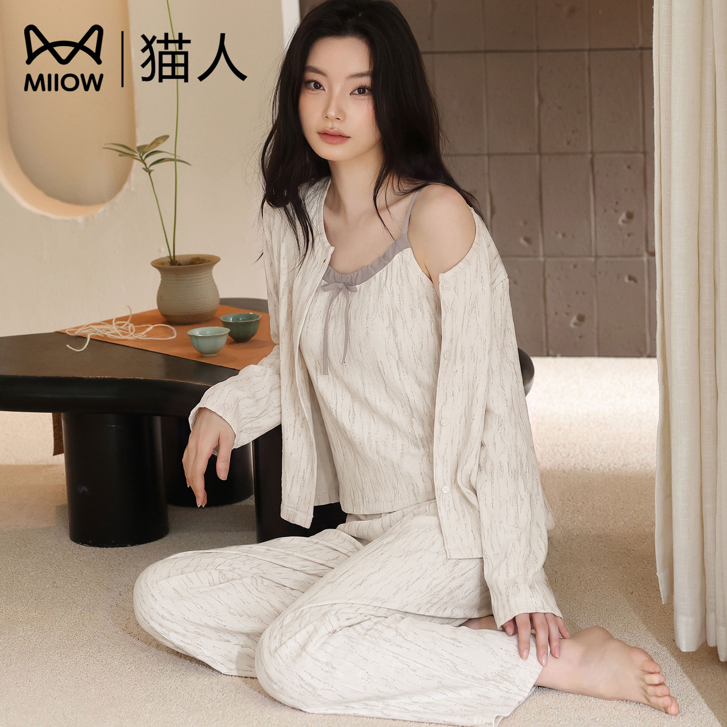 猫人纯棉睡衣三件套女秋冬带胸垫