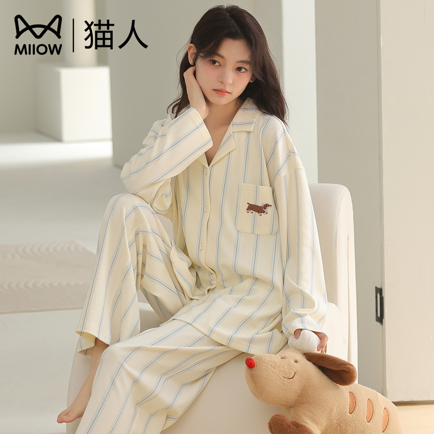 猫人纯棉睡衣女生简约两件套秋冬