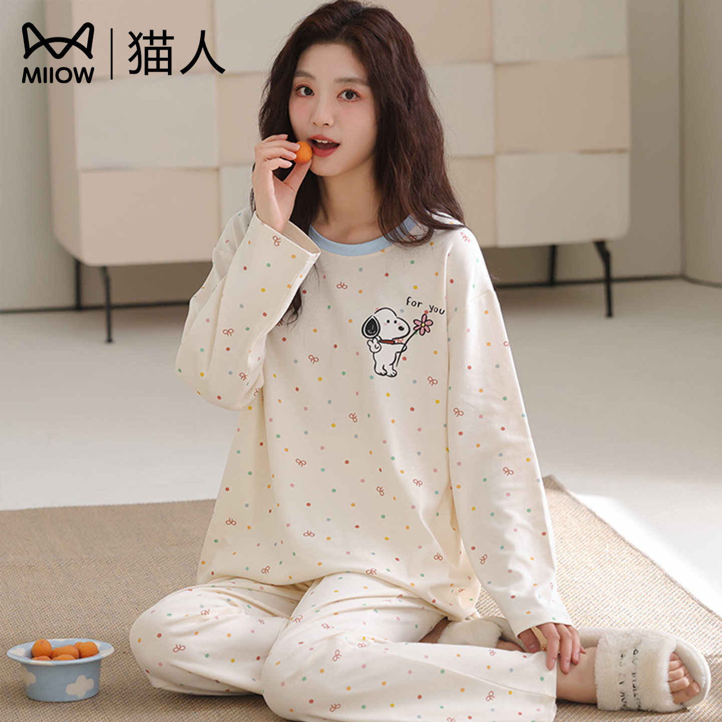 猫人睡衣套装女款纯棉长袖两件套