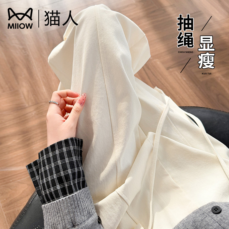 猫人高腰阔腿裤女生春秋休闲裤韩系垂感直筒长裤小个子显瘦糯米裤