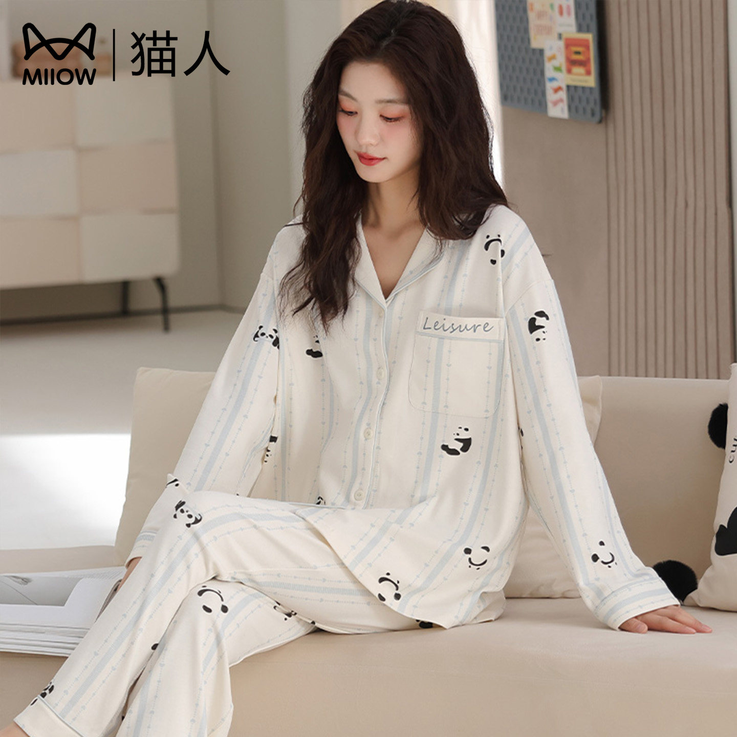 猫人睡衣女生纯棉套装长袖家居服