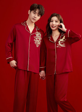 猫人红色新婚睡衣套装情侣家居服