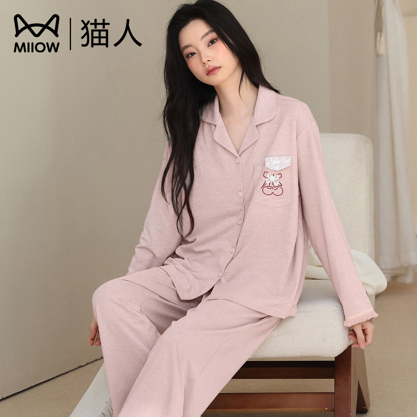 猫人长袖棉感睡衣女款秋冬家居服