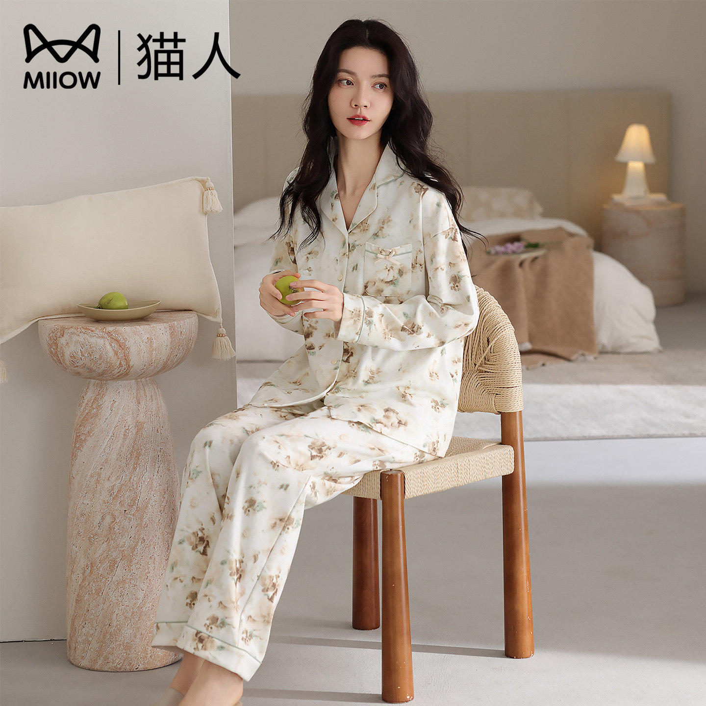 猫人纯棉睡衣套装长袖长裤两件套
