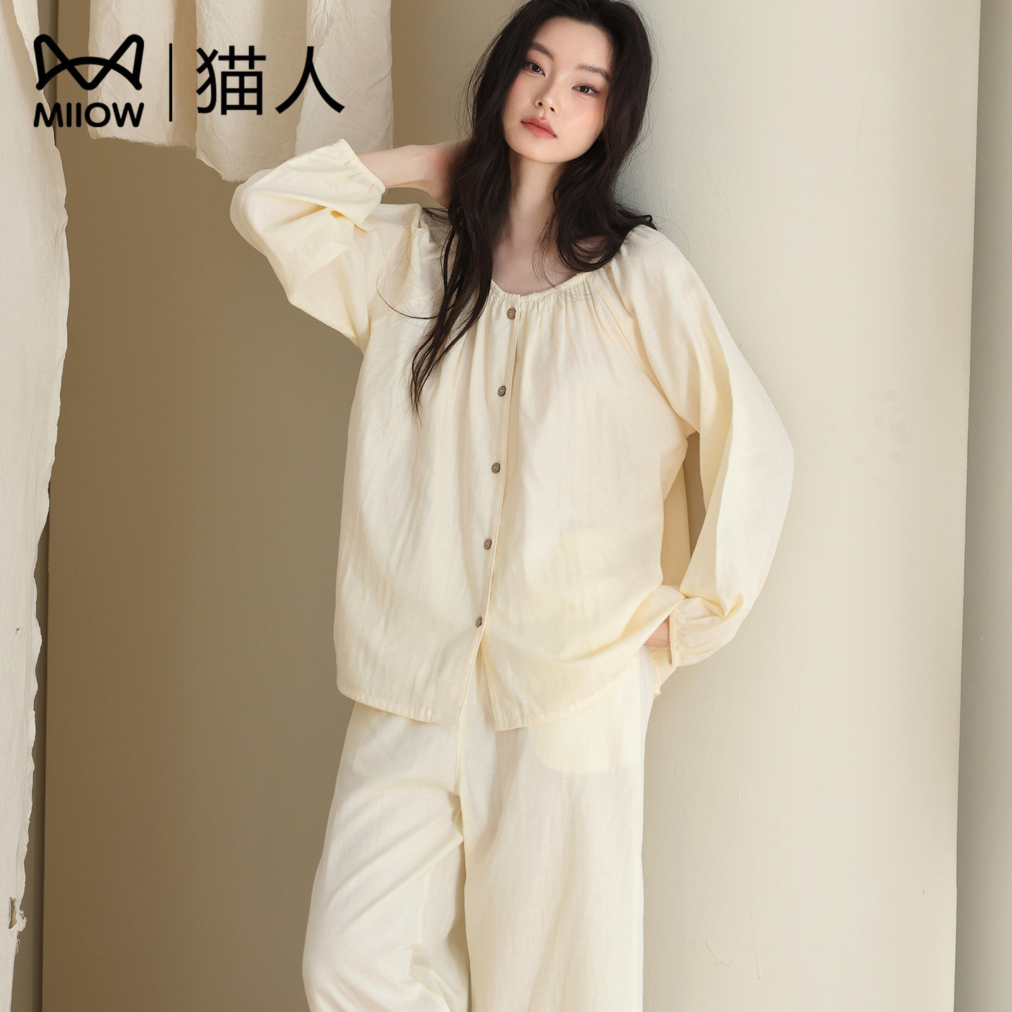 猫人纯棉睡衣女士秋冬简约两件套