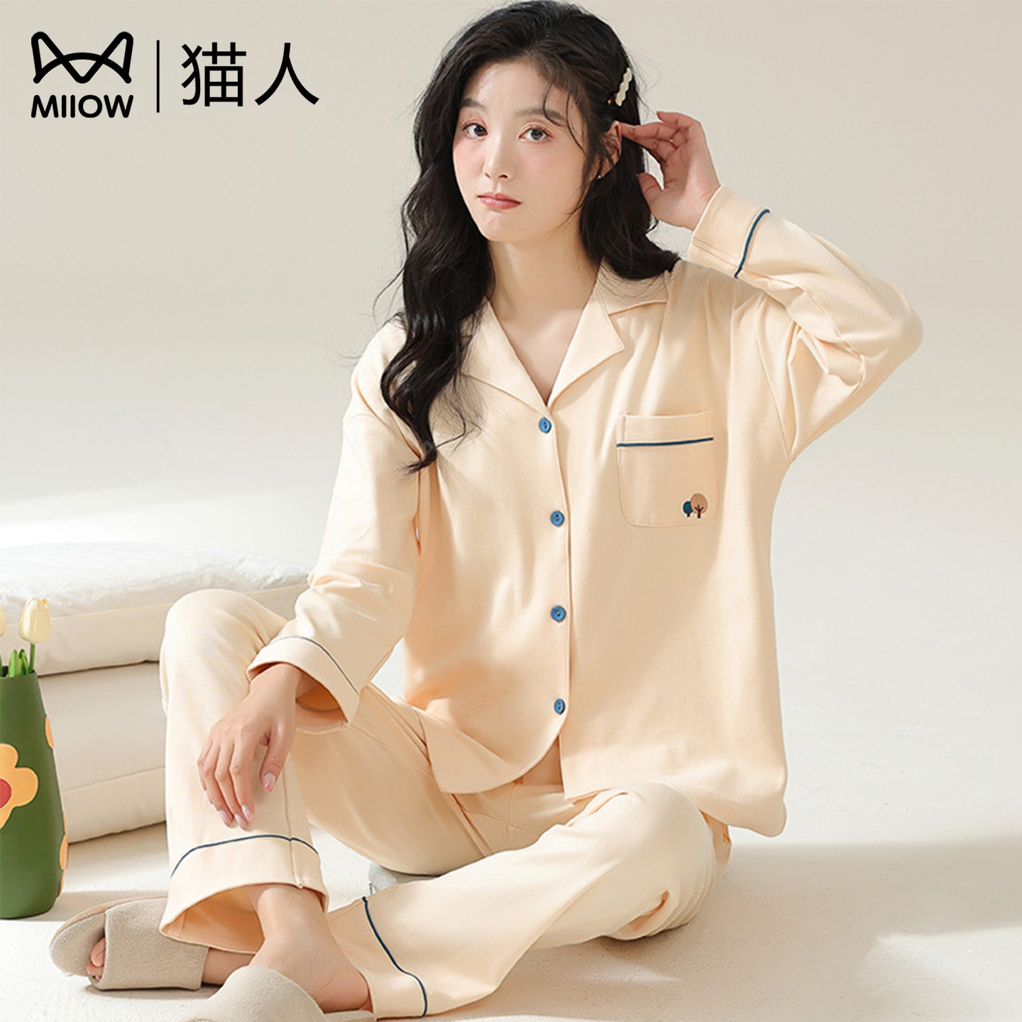 猫人纯棉睡衣女生套装宿舍两件套