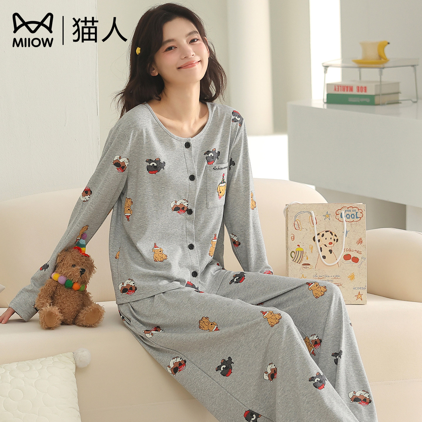 猫人纯棉睡衣女款套装可爱两件套