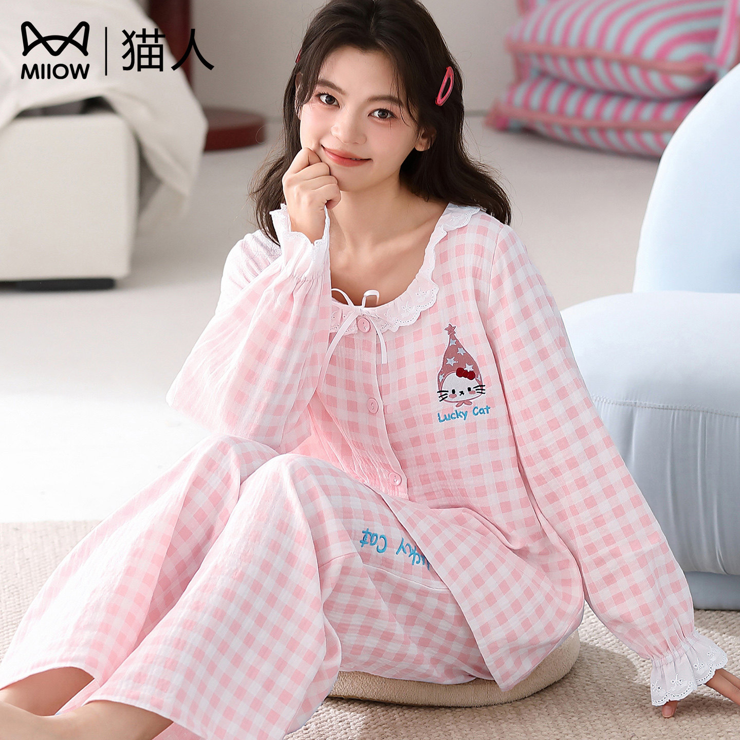 猫人睡衣女套装可外穿秋冬家居服