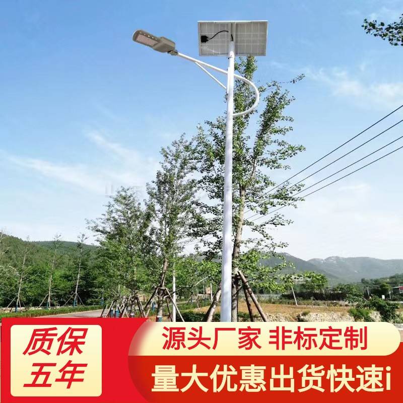 6米高杆农村产品太阳能路灯led120W多晶硅太阳能板锂电池12V100AH