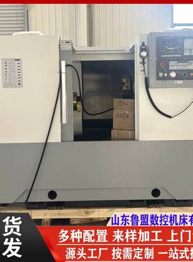 鲁盟TCK50斜轨数控车床双动力主轴56Yx1000车铣复合上银滚柱线轨