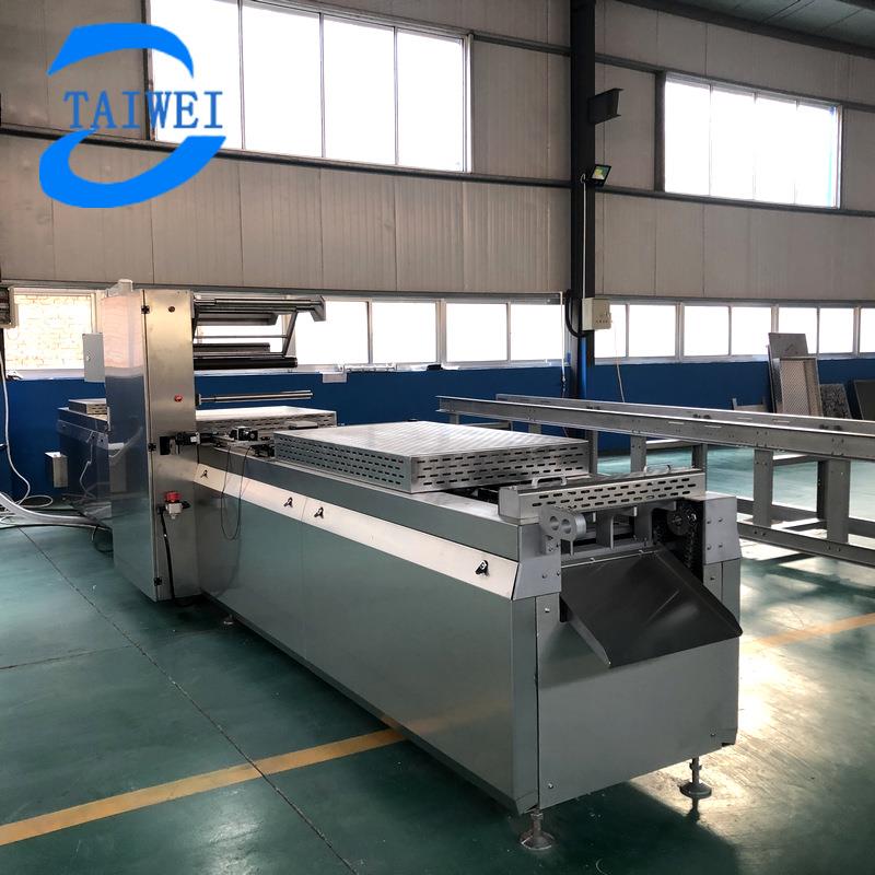 甲鱼小型拉伸膜真空包装机熟食拉伸膜真空包装设备肉制品包装机