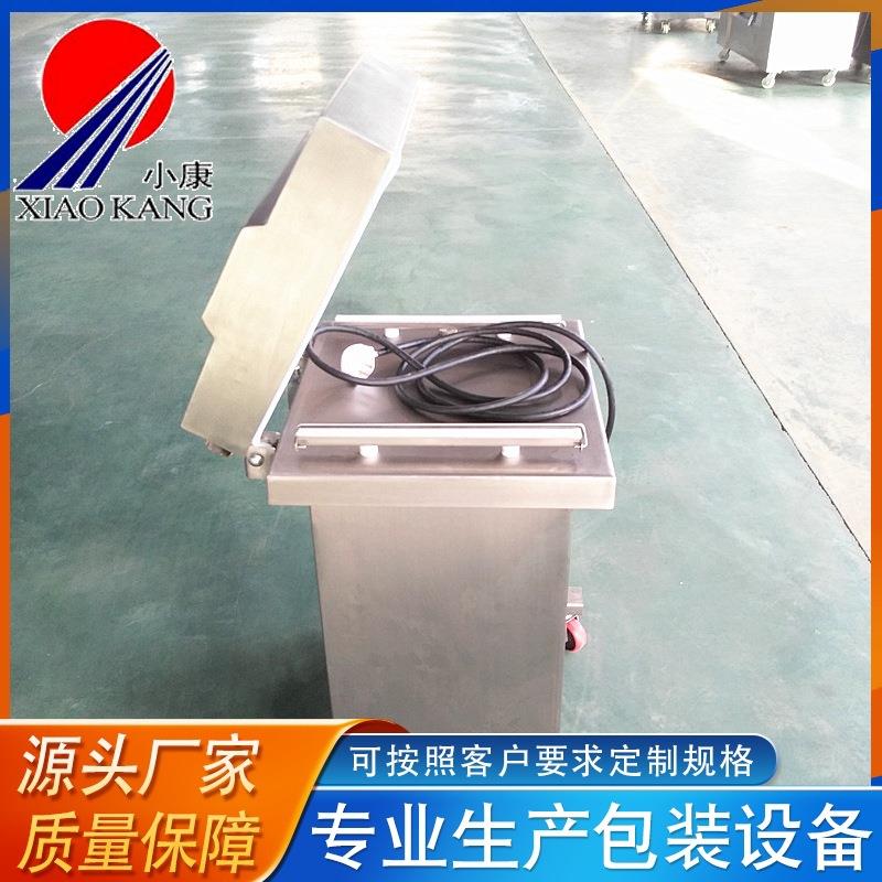 卤制品真空包装机香肠烧肉包装机全自动单室真空包装机设备
