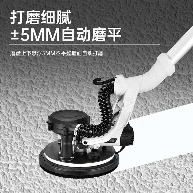 墙壁机电动无刷无尘墙面打磨机打磨自吸轩瑶砂纸机打沙纸腻子