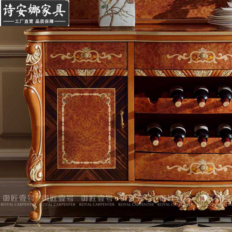 欧式奢华餐厅储物柜意大利别墅碗柜法式家用实木储物餐边柜家具