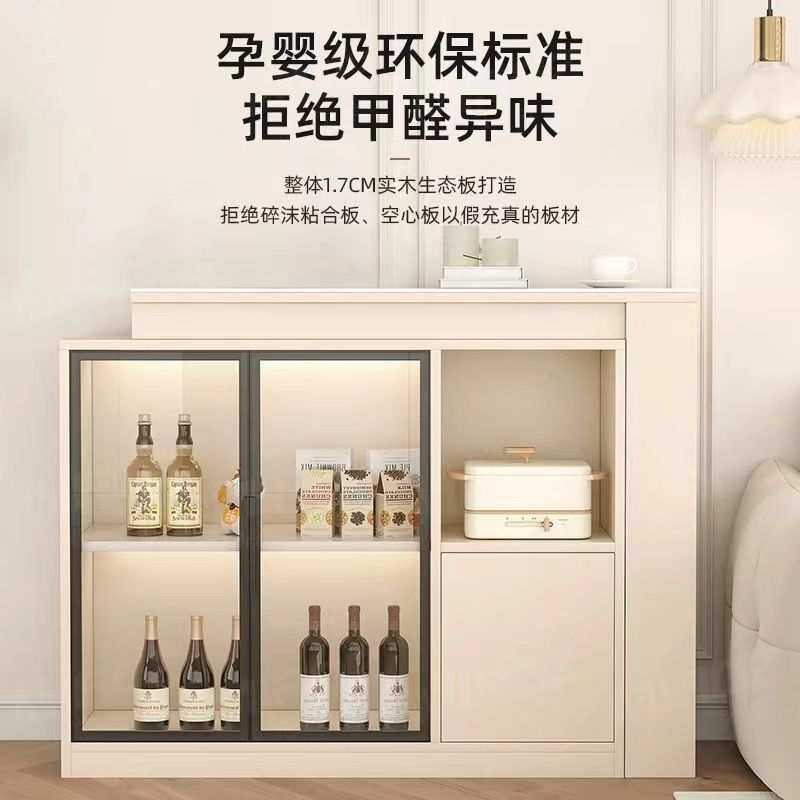 吧台桌家用现代简约沙发柜客厅隔断边柜餐边柜实木伸缩轻奢窄岛台
