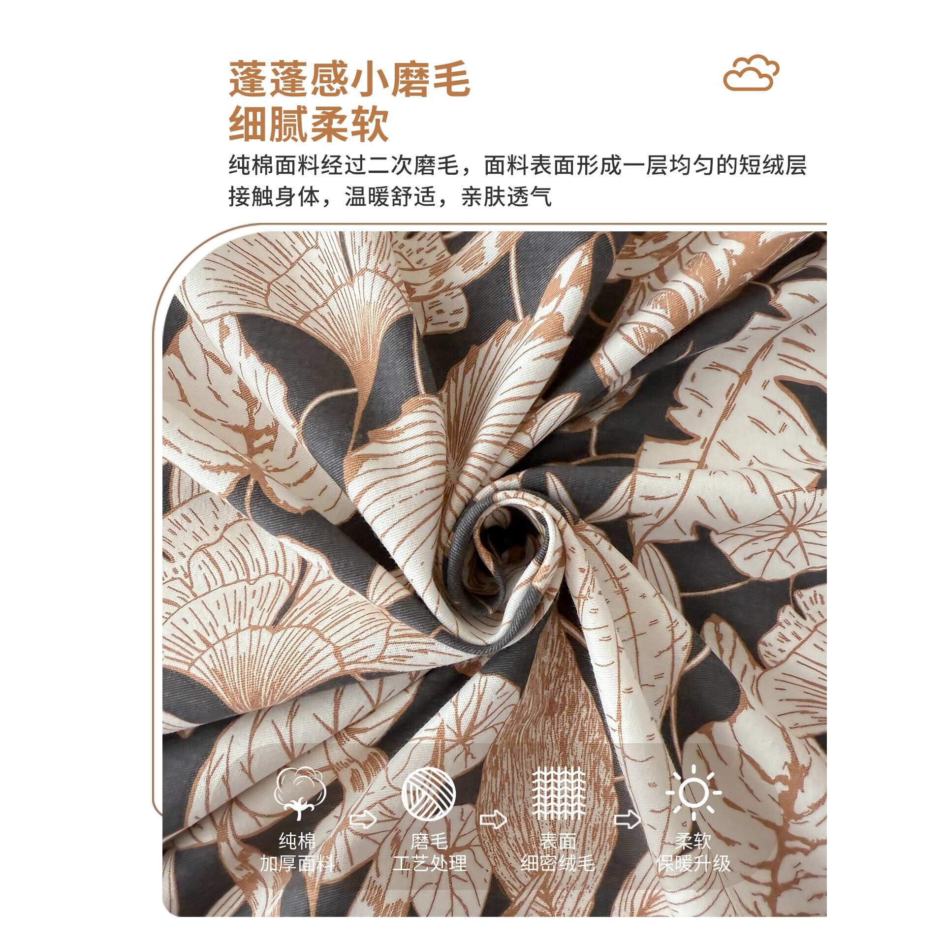 美式复古纯棉磨毛床单单件2025新款秋冬加厚单双人被单枕套三件套