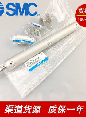 SMC型气缸CG1BN50-B8731-50 CM23-BII05-35 CJ2B6-30SU4-XC73