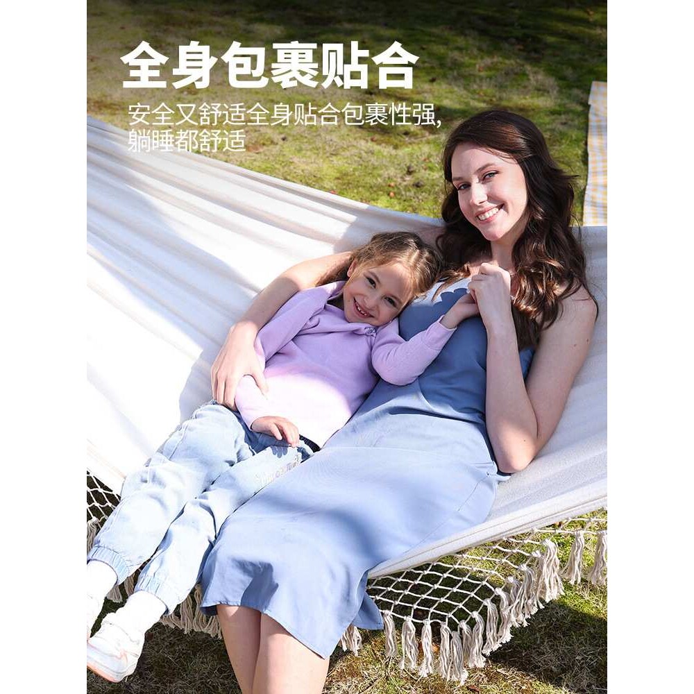 吊床户外室内家用荡秋千庭院吊椅顶棚流苏跨境米白帆布加厚床野营