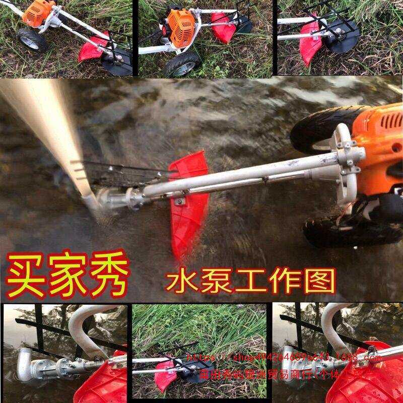 手推式多功能割草机轻便式小型果园开沟机松土机翻土手扶式锄草机