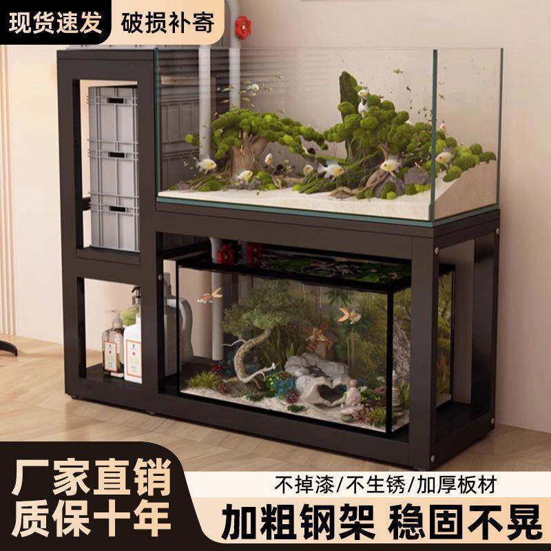 鱼缸架子落地铁艺双层三层家用客厅玄关鱼缸柜简约多层置物架