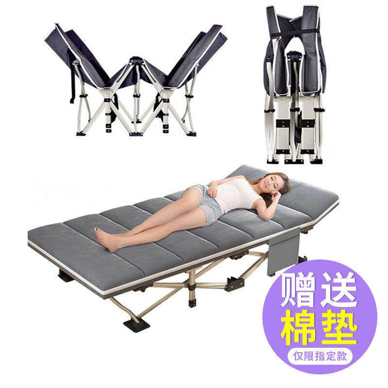 折叠床午睡床单人床午休折叠床陪护床午休床办公室简易休息床加厚