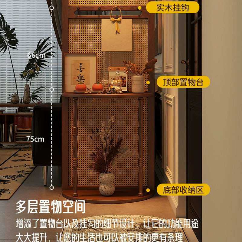 中古实木藤编屏风隔断家用客厅入户玄关遮挡置物架多功能屏风座屏