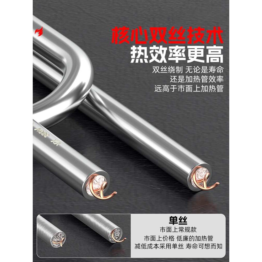 蒸饭柜加热管380v蒸饭车电热管220v蒸箱发热管蒸饭机2kw3kw4kw