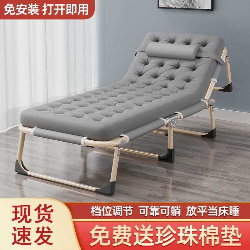耐本折叠床单人办公室午休床便捷式躺椅子陪护简易午睡行床供应链