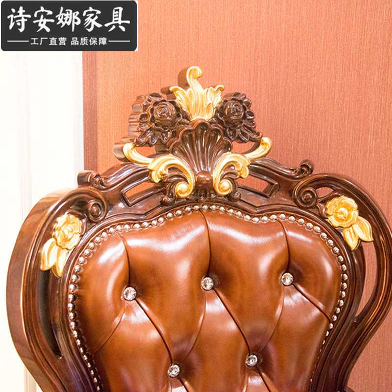 欧式实木休闲椅皮布单人沙发椅美式新古典卧室高靠背带扶手老虎椅