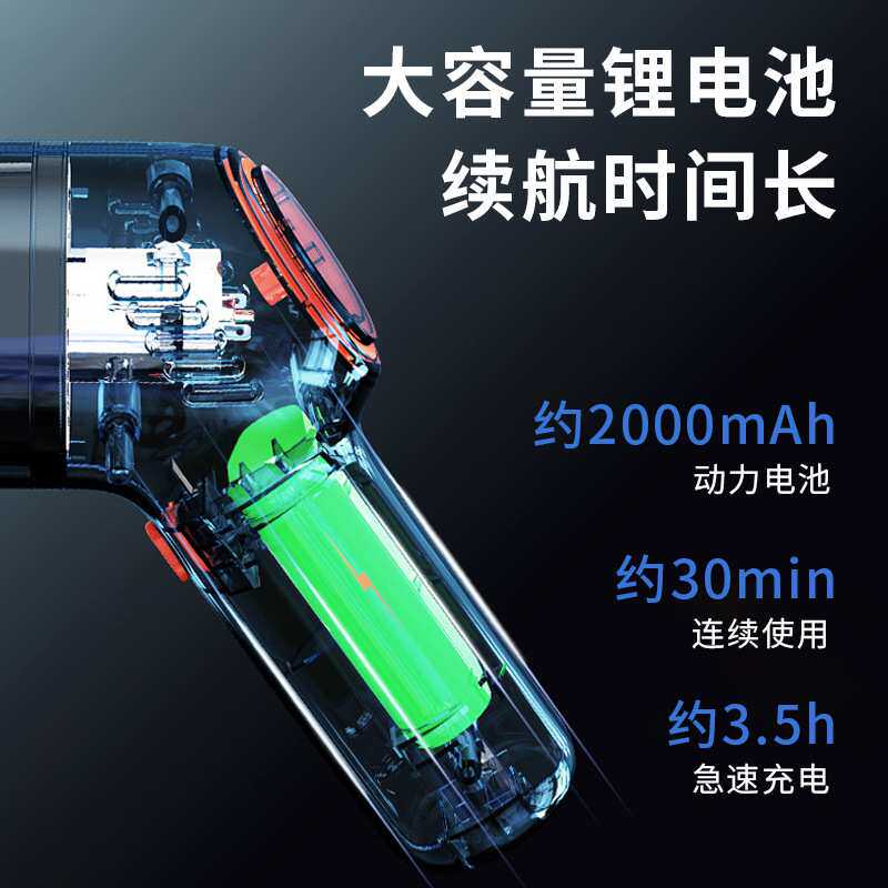 宠物用品电动除毛器猫毛狗毛粘毛清理器家用无线吸尘器吸毛器便携
