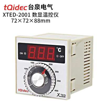 tqidec台泉电气XTED系列数显旋钮温控仪XTED-2001数字显示温控器