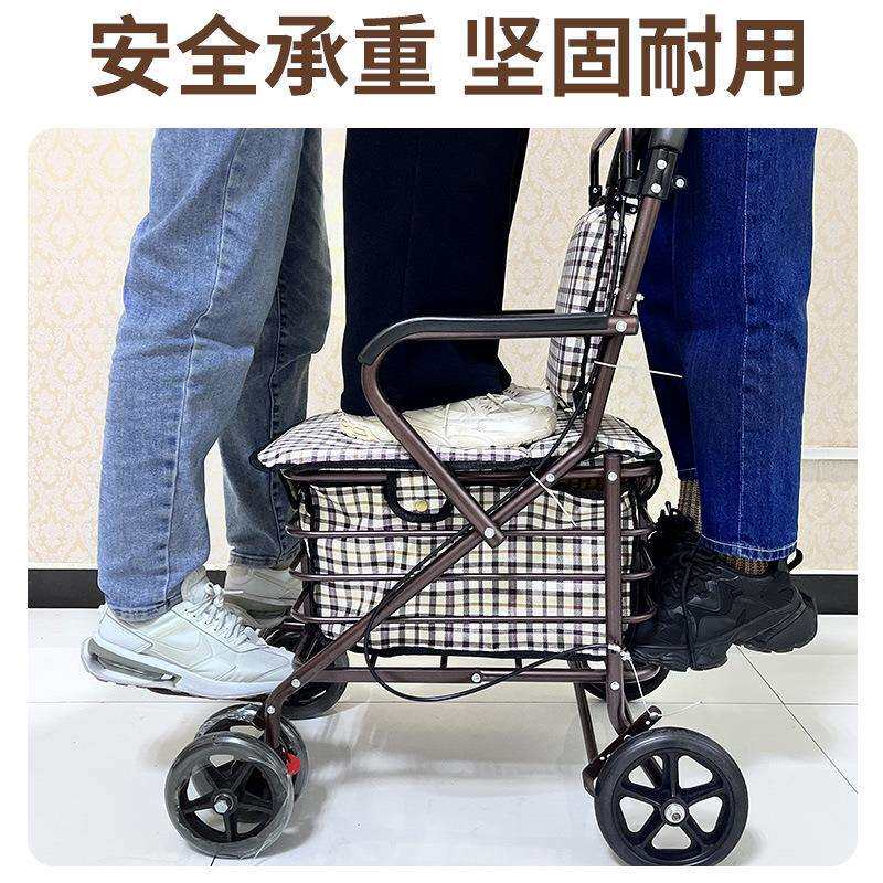 可坐可推买菜购物老人行走助行便携折叠小推车T^老年人代步手推车