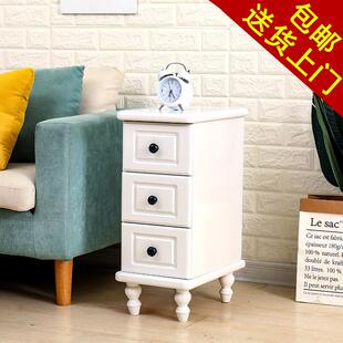 欧式实木床头柜小型超窄20-25cm宽卧室迷你床边柜夹缝收纳小柜子