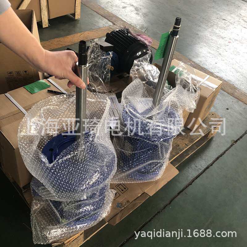 MAV2化工泵耐酸碱泵长轴电机NJINGKINGDOM-MOTOR