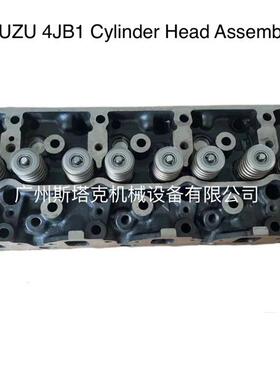 4JB1气缸盖8-94327-2690 8-94431-5230 8-97204-3765 8944315204