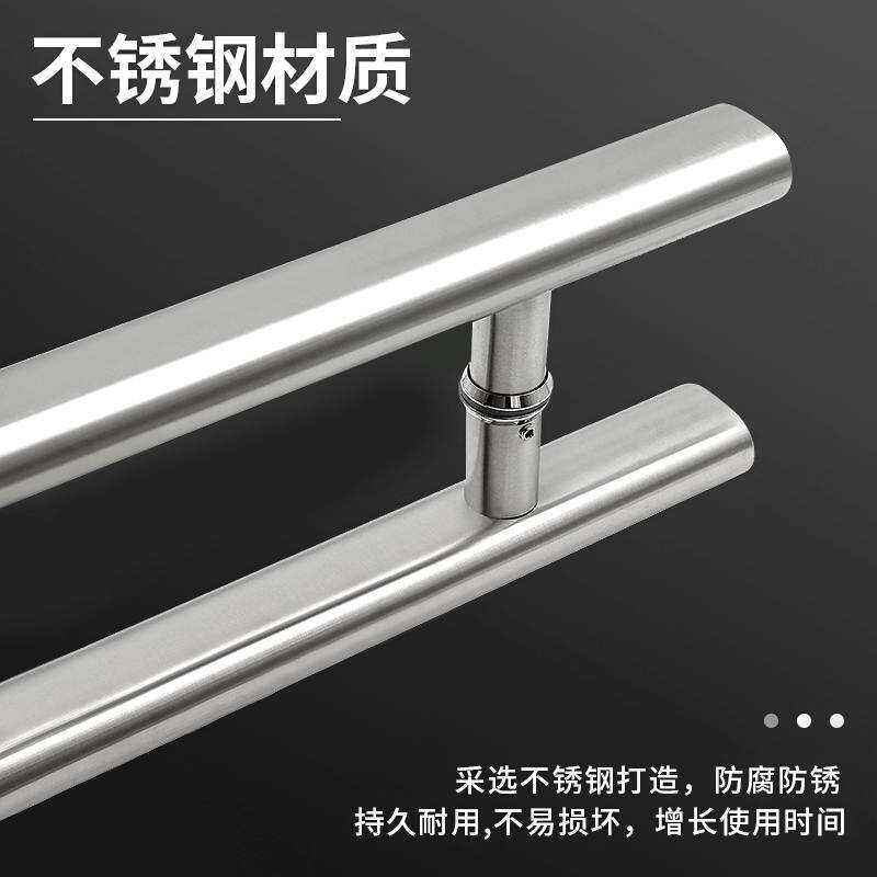 304不锈钢椭圆管玻璃拉手把手加厚大门扶手对装推拉门大拉手把手